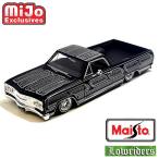 Maisto/マイスト Mijo 限定 Lowriders 1/24 ミニカー ローライダー エルカミーノ エルカミ 1965 Chevrolet El Camino (ブラック)