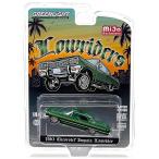 Green Light / グリーンライト Mijo 限定 Lowriders 1/64 ミニカー ローライダー インパラ 1963 Chevy Impala (グリーン)