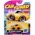 CarTuned/カーチューンド JDM Series2 1/64 ミニカー トヨタ ダルマ セリカ 旧車 TOYOTA CELICA #8(マスタード)