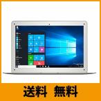 Microsfot Office 2010搭載 Jumper Ezbook 2 Ultrabook Laptop ハイスペックノートパソコン - Wi