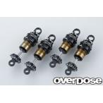 OVER DOSE OD2735 ハイグレードショックセット spec.3 (全長調整式 , 4セット)