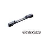 OVER DOSE OD2928 TC aluminium low крепление подвеска крепление 52.7mm (For GALM серии / черный )