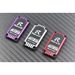 【ネコポス可】Reve D RS-ST-BR RS-STサーボ用 アルミ製 ボトムケース(レッド)