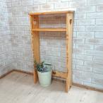  открытый подставка высота 90 Heart. ..../ RRA-81CP сосна 