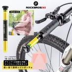 使い捨て 携帯レインコート 自転車グリップ内収納可能 エンドキャップ付属 合羽 カッパ レインポンチョ 通勤 通学 遊園地 水族館 レジャー アウトドア