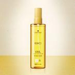 【送料無料】シュワルツコフ　BC OIL　BCオイル イノセンス　オイルセラム スムース　200ml