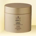 【送料無料】シュワルツコフ　BC OIL　BCオイル イノセンス　オイルマスク　500g