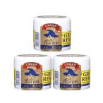 【3個セット】［正規品］グランズレメディ 50g（モアビビちゃんの魔法の粉）【宅配便で送料無料】