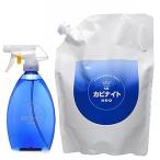 【送料無料】 【2L+空容器付き】飛雄商事 HIYU　カビナイトNeo 2L+専用詰替容器付　