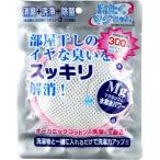 洗たくマグちゃん ピンク(1コ入)【ゆうメール等で送料無料】