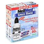  Neal medo носорог nas ополаскиватель комплект 60.+ бутылка имеется [ экспресс доставка на дом бесплатная доставка ]