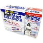 [ бесплатная доставка ] Neal medo носорог nas ополаскиватель заправка 120.* бутылка +10. дополнение 