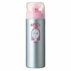 【送料無料】アリミノ　スパイスシャワー　シャイニング 180ml