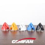 GEMSPTB51-Y  GEMFANターボスピンナー　51mm　黄色