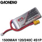 GNB 14.8V1500mA4S120C　RACING LIPO ☆限定入荷品☆