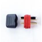 Yahoo! Yahoo!ショッピング(ヤフー ショッピング)AM1015E-M  AMASS 純正T型2ピンコネクターケーブルプロテクター付 オスタイプ