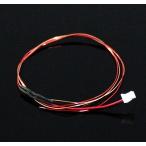 XKK110-013  K110/V977用ワイヤーセット