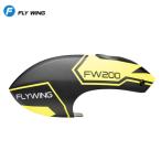 FW231  FW200用キャノピーイエロー