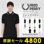 ¥Õ¥ì¥Ã¥É¥Ú¥ê¡¼ ¥á¥ó¥º ¥Ý¥í¥·¥ã¥Ä Éã¤ÎÆü ¥×¥ì¥¼¥ó¥È TWIN TIPPED FRED PERRY SHIRT Ⱦµ ²Æ ¥ì¥Ç¥£¡¼¥¹ ½÷£ô¥·¥ã¥Ä ¥á¥ó¥º¥·¥ã¥Ä ¥·¥ã¥Ä ¥µ¥¤¥º¡§xs¡Áxxl¡¡