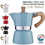  модный кофеварка coffee 6 cup ih не соответствует мокка Express прямой огонь тип автомат эспрессо 3 cup кофе .. кофе механизм 6ka популярный 