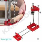 ドリルガイド ドリルスタンド ダボ穴治具 木工用 高精度 だぼあな治具 2/4/6/8/10/12mm 垂直穴