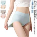 【2枚セット】 吸水ショーツ 尿漏れ 失禁ショーツ 30ml 尿漏れパンツ 女性用 婦人 レディース シニア 産後 軽失禁 ショーツ 失禁パンツ 深ば
