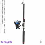 удочка lure rod 2.7m 3m 3.6m уголь элемент эластичный удочка удилище стержень катушка комплект вращающийся катушка рыбалка введение рыболовные снасти комплект удочка удилище 