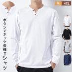  футболка с длинным рукавом мужской long T футболка вырез лодочкой cut and sewn tops хлопок . весна осень-зима бесплатная доставка одноцветный Корея мода ok