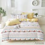  futon комплект крышек bed постельные принадлежности комплект подушка покрытие модный Северная Европа способ мягкий симпатичный контакт охлаждающий весна лето иммитация шелк дезодорация . клещи ...4 позиций комплект полуторный высокая плотность 
