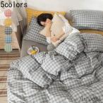  futon комплект крышек одиночный полуторный кровать чехол на футон подушка покрытие Flat простыня .. чехол на футон модный в клетку европейский японский стиль двоякое применение 3 позиций комплект новый жизнь симпатичный 