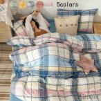  европейский японский стиль двоякое применение futon комплект крышек 3 позиций комплект модный в клетку одиночный полуторный .. чехол на футон кровать чехол на футон подушка покрытие Flat простыня новый жизнь симпатичный 