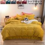  осень-зима для нежный futon комплект крышек фланель 4 позиций комплект ватное одеяло комплект крышек постельные принадлежности покрытие bed сопутствующие товары кровать чехол на футон Flat простыня подушка покрытие подарок симпатичный 