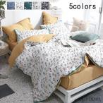  новый жизнь 3 позиций комплект futon комплект крышек одиночный полуторный двойной постельные принадлежности комплект "дышит" Северная Европа способ bed сопутствующие товары симпатичный 4 сезон обращение модный подарок .. чехол на футон 