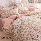 4 позиций комплект 4 сезон обращение futon комплект крышек постельные принадлежности комплект .. sama симпатичный чехол на футон .. чехол на футон кровать чехол на футон подушка покрытие Flat простыня полуторный двойной ...