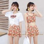 フィットネス水着レディースセパレーツ水着体型カバータンキニ3点セットスポー...