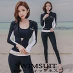 水着レディース体型カバーフィットネス4点セットラッシュガード長袖フィットネ...