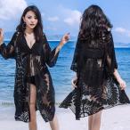  Rush Guard женский длинный рукав длинный свободная домашняя одежда Rush Parker summer свободная домашняя одежда для купальника UV cut охлаждение меры ультрафиолетовые лучи меры тонкий . вода скорость . выгоревший на солнце участок предотвращение лето модный 