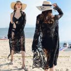  Rush Guard женский длинный рукав длинный свободная домашняя одежда Rush Parker summer свободная домашняя одежда для купальника UV cut охлаждение меры ультрафиолетовые лучи меры тонкий . вода скорость . выгоревший на солнце участок предотвращение лето модный 