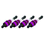 WRAP-UP　SGショック2　Purple WRAP-UP SG ショック2（パープル）4個入 0640-FD ラジコンパーツ