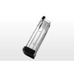 【ネコポス対応】マルイ(MARUI)/149329/ハイキャパ5.1用 ステンレスマガジン