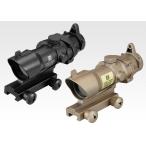 マルイ(MARUI)/174581/18mmレイル用ズームスコープ ブラック