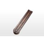  круглый (MARUI)/179982/P-90 для 300 полосный . журнал 