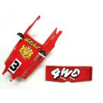  Tamiya ka старт ma-/18085604/ hot Schott для корпус * Wing ( покрашен )