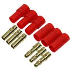 Yahoo! Yahoo!ショッピング(ヤフー ショッピング)【ネコポス対応】EAGLE（イーグル）/3364U/ブラシレスモーター接続コネクター 3.5mm オス3/メス3 1セット ハウジング付