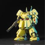 BANDAI SPIRITS/4573102595683/1/144 HGUC 機動戦士Zガンダム PMX-003 ジ・オ プラモデル