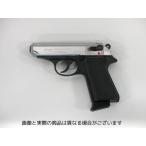 マルシン/4920136014541/ワルサーPPK/S　スライド　シルバー　ABS　モデルガン完成品