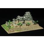 童友社/4975406100431...