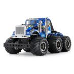 ショッピングラジコン タミヤ(TAMIYA)/58646/1/18　コングヘッド6×6　(未組立)　※セット内容は画像を確認の上、選択して下さい