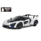 タミヤ(TAMIYA)/58711/TT-02 マクラーレン セナ 塗装済ボディ(未組立) ※セット内容は画像を確認の上、選択して下さい