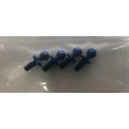 [ кошка pohs соответствует ]( ликвидация запасов специальная цена )HPI/60051/[ Yocomo использование возможно ]NO BRANDS мяч 4.7×14mm( Yocomo голубой /4 штук ) украшать исключительная эффективность 